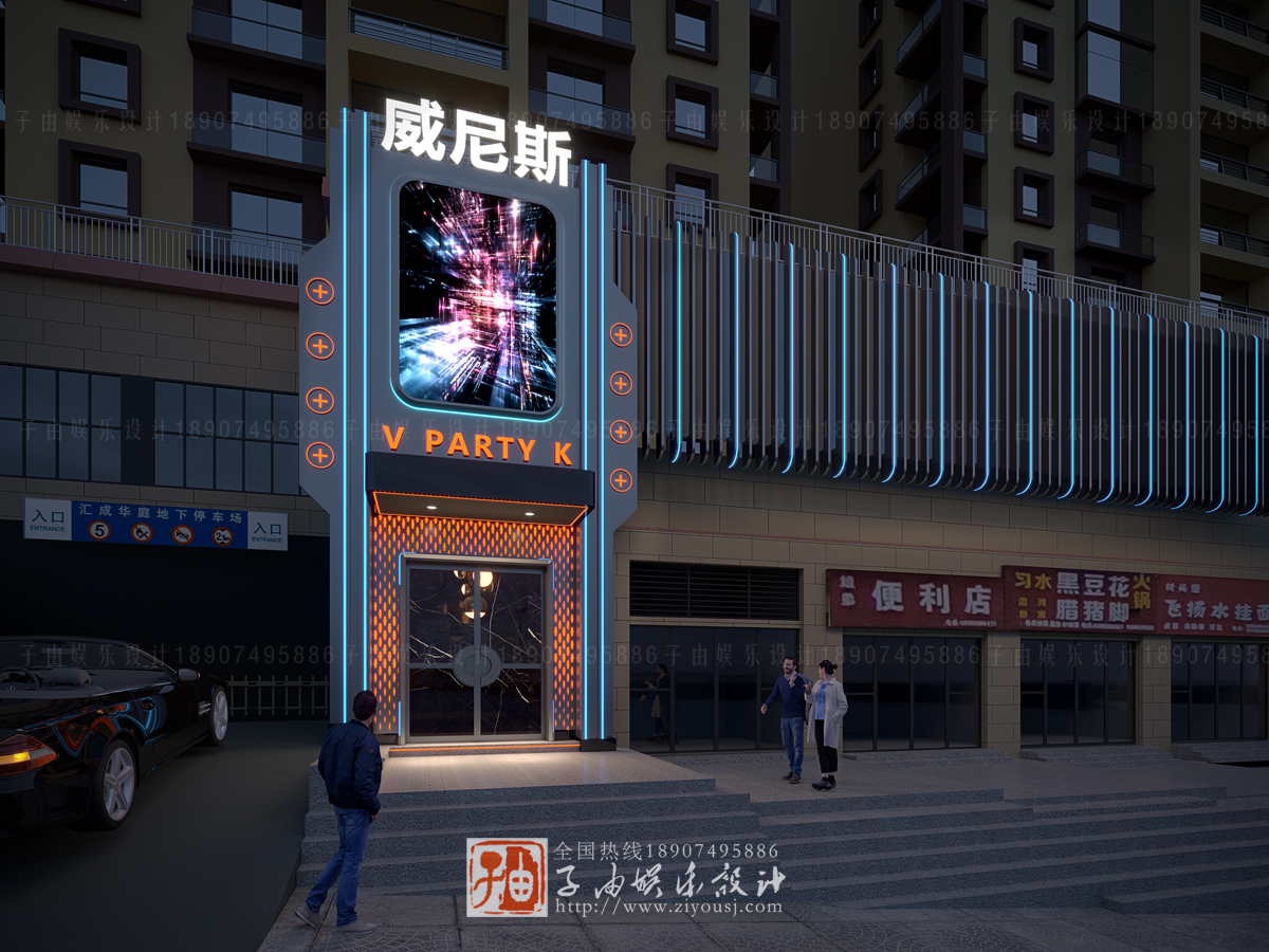 香蕉视频入口污污香蕉视频下载设计